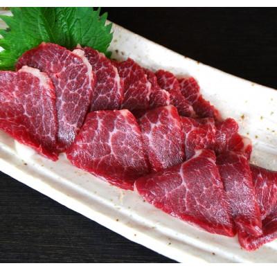 ふるさと納税 南阿蘇村 【熊本と畜】中トロ馬刺し 300g(南阿蘇村)