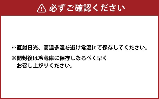 濃縮 姫のトマトベース 4個入り （ 160g × 4個 ）