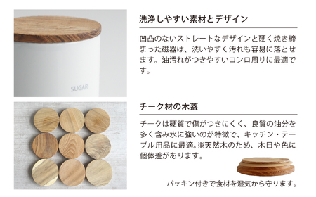 【美濃焼】白磁 キャニスター ソルト＆シュガー と おおさじこさじチークのセット【株式会社ロロ】キッチン雑貨 保存容器 シュガー ソルト コーヒー 調味料入れ 調味料ケース 保存容器 おしゃれ 木製 