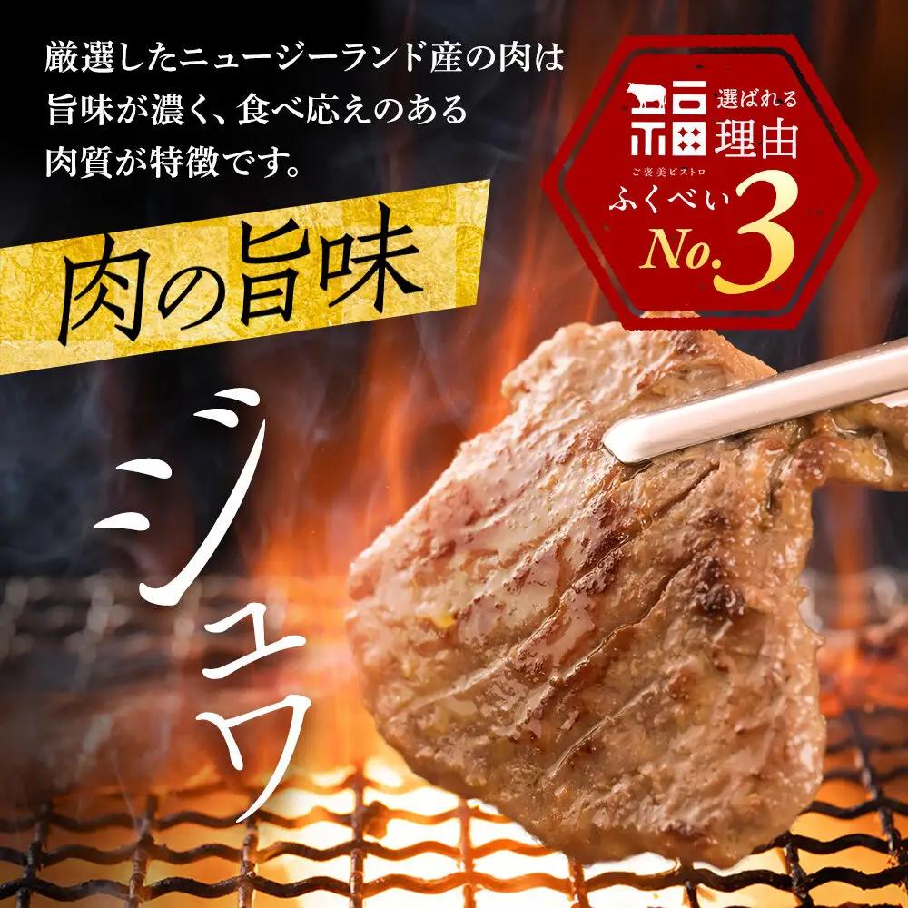 牛タン 仙台名物 厚切り 塩味 1kg（500g×2P）