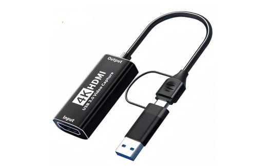 HDMI Capture 4K BasicHT-CP26BC