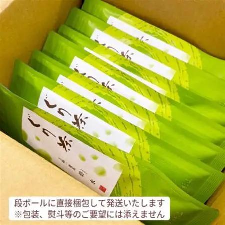 ぐり茶上級一番茶【碧水】茶葉　70g×7袋　#8057【1738738】