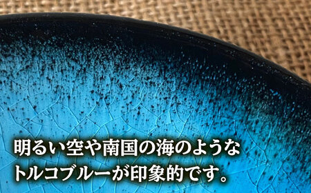 【令和5年産：玄米】 特別栽培米 コシヒカリ （5kg） + 【美濃焼】 青輝貫入 楕円小鉢 （4枚） 【山松加藤松治郎商店】[TEU044]