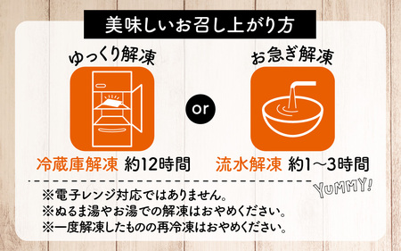 〈冷凍生〉KITO　国産若鶏もも肉＆むね肉カット（ひと口スライス）＆ももミンチ 合計1.7kg |  鶏肉