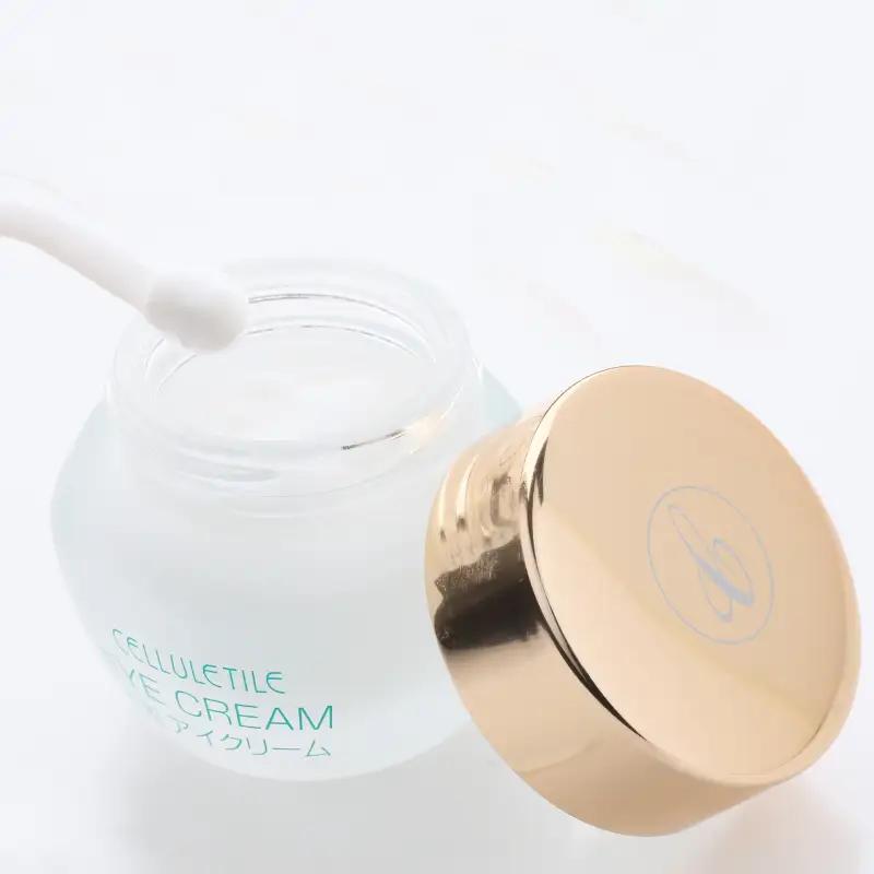 セルティユ 《アイクリーム》 化粧品 素肌アイクリーム 15g マロンエキス配合 スキンケア コスメ ギフト_0064-004-se6