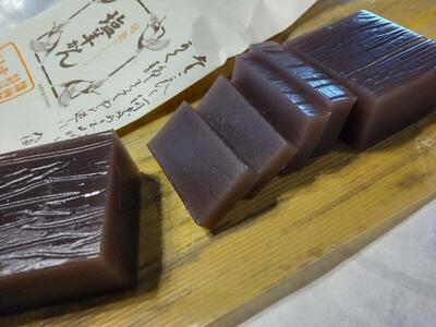 塩羊かん 紙袋入り（小）295g×2個｜ 塩羊かん 塩気 和菓子 しっかり食感 人気 塩尻市 長野県