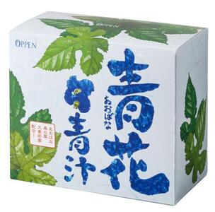 【青花青汁Ｍ】 こだわりの厳選素材でつくった飲みやすい 青汁 120g ( 2g × 60包 )