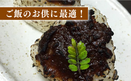 【全2回定期便】壱岐牛の肉味噌３本セット《壱岐市》【壱岐味噌工房】黒毛和牛 ブランド牛 九州 壱州みそ 牛肉 [JBW033]