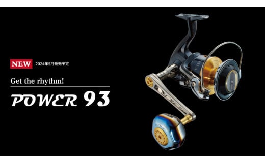 【チタン/レッド】LIVRE Power 93（ダイワ 旧6000～8000/新18000～20000） 亀山市/有限会社メガテック 釣り具 リールハンドル カスタムハンドル [AMBB207-4]