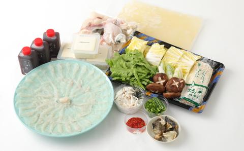 明治より和食一筋の老舗料亭★喜楽庵　養殖とらふぐ刺身＆ちり鍋セット（３人前）