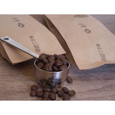 ふるさと納税 美作市 ウガンダ産　栽培期間中農薬不使用・無施肥のコーヒー　自家焙煎/中深煎り《豆》100g×2 |  | 01