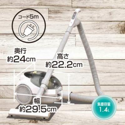 ふるさと納税 加西市 山善 手元スイッチ紙パッククリーナー 掃除機 [No5698-2210] |  | 01