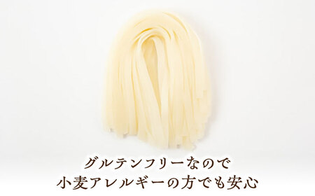 グルテンフリーの白米麺と日本海のあごだし麵つゆセット（6食）