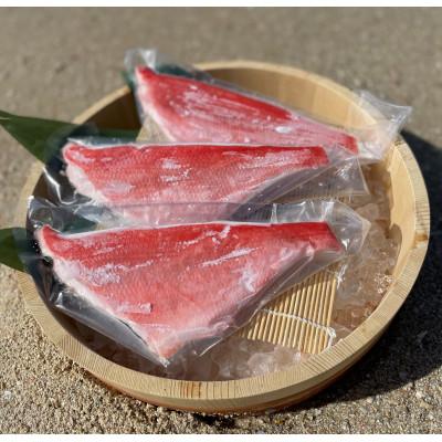 ふるさと納税 糸満市 【訳あり】サイズ不揃い 沖縄県産金目鯛【かりゆしキンメのフィーレ】合計約1.5kg 小分け真空パック