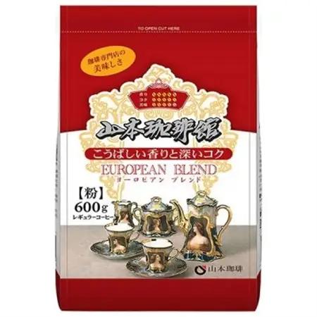 山本珈琲 山本珈琲館 ヨーロピアンブレンド(粉) 600g×1袋入【1620706】