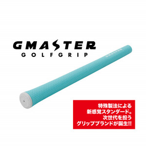 GMASTER GOLFGRIP(スタンダード)ホライゾンブルー×ホワイト　1本【配送不可地域：離島・沖縄県】【1611561】