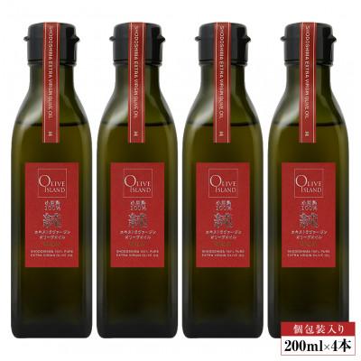 ふるさと納税 土庄町 【小豆島】小豆島産100%「純」EXVオリーブオイル200ml(単品)4本