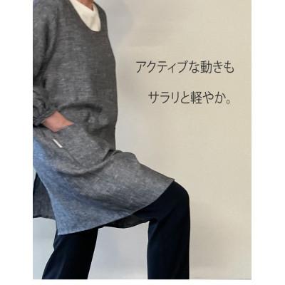 ふるさと納税 筑後市 割烹着フランスリネン  フリーサイズ ブラックシャンブレー |  | 02