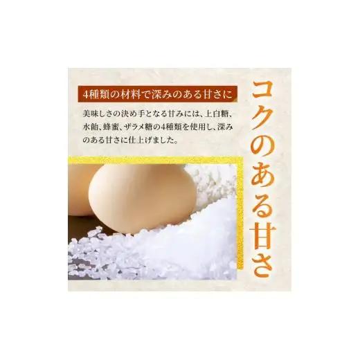 訳あり 【 カステラ 】 カステラ切り落とし 2.3kg スイーツ 和泉屋 F154