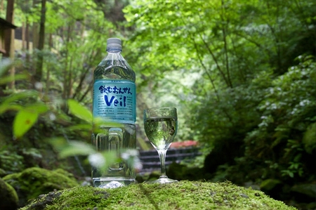水 10年保存水 飲むおんせんベール1.5L×8本入【2箱セット】【 温泉水 温泉純度100％ 保存水 長期保存 備蓄 水 ミネラルウォーター 災害 災害用 備蓄用 10年 防災 水 保存水 備蓄水 