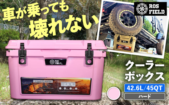 ROS FIELD クーラーボックス ピンク ハード 42.6L/45QT / キャンプ 災害 アウトドア  / 恵那市 / ROYAL STAGE [AUEB021]