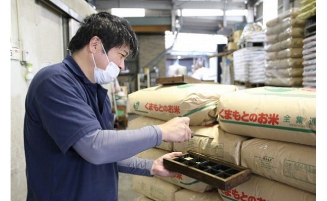 【令和7年産】南関産ひのひかり(ミネラル肥料栽培米) 白米 5kg 精米 熊本県 南関町産 単一原料米 ヒノヒカリ 産地直送 コメ お米 お手頃サイズ