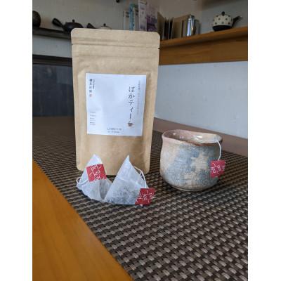 ふるさと納税 常総市 生姜ほうじ茶 (2g×10個)×5袋