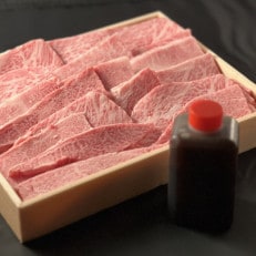 特選和牛(平野幸一之牛)焼肉カルビセット　700gタレ付180ml