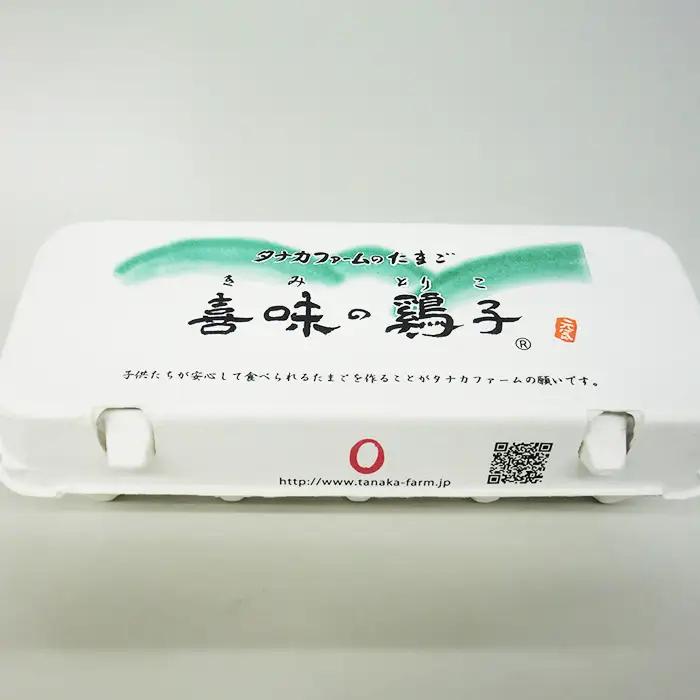 タナカファームの卵　喜味の鶏子 No.193