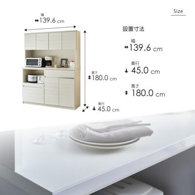 ふるさと納税 大川市 キッチンボード 幅140cm 高さ180cm 奥行45cm ホワイト 木目 【セイル 140】 |  | 03