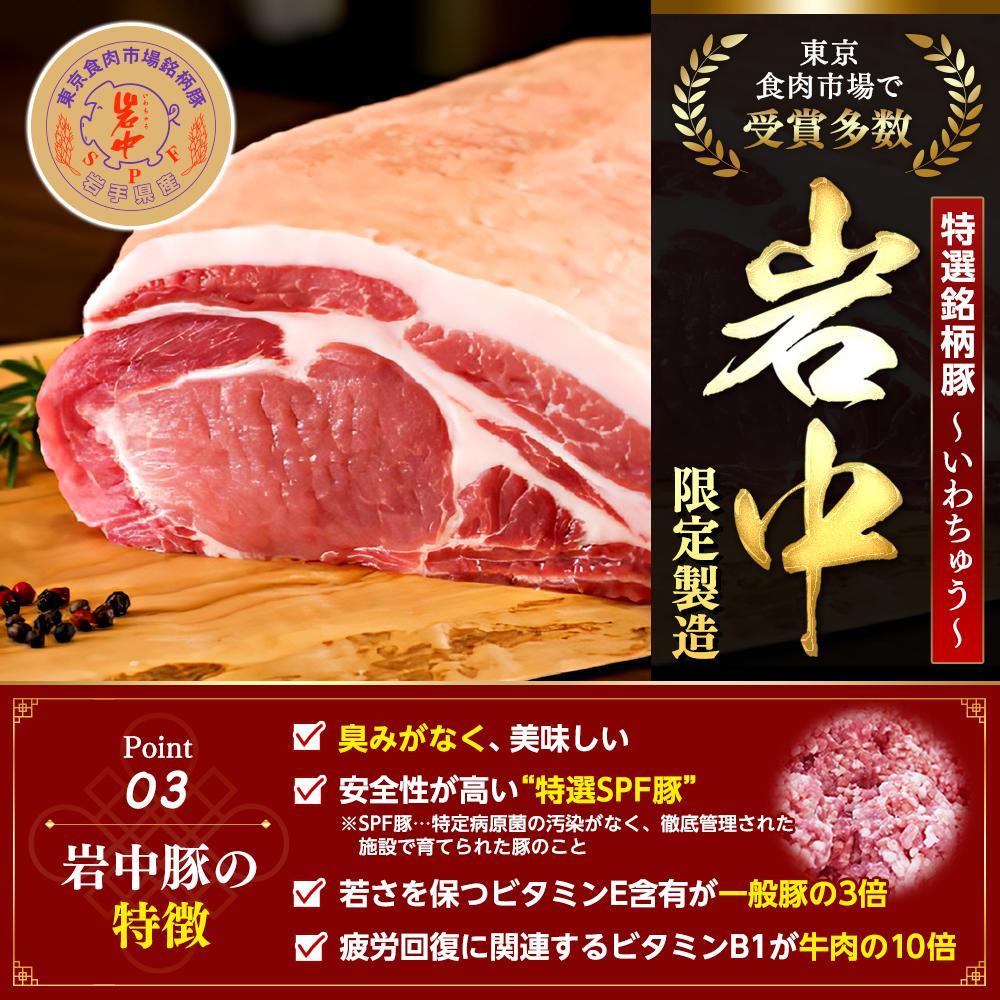 【父の日当日にお届け】全て国産食材、銘柄豚使用！肉汁あふれる！【横浜大宝餃子】もちもち国産ジャンボ大宝餃子120個（30個×4）老舗餃子メーカー 横浜中華 焼餃子 冷凍餃子 ギョーザ ぎょうざ 大きい