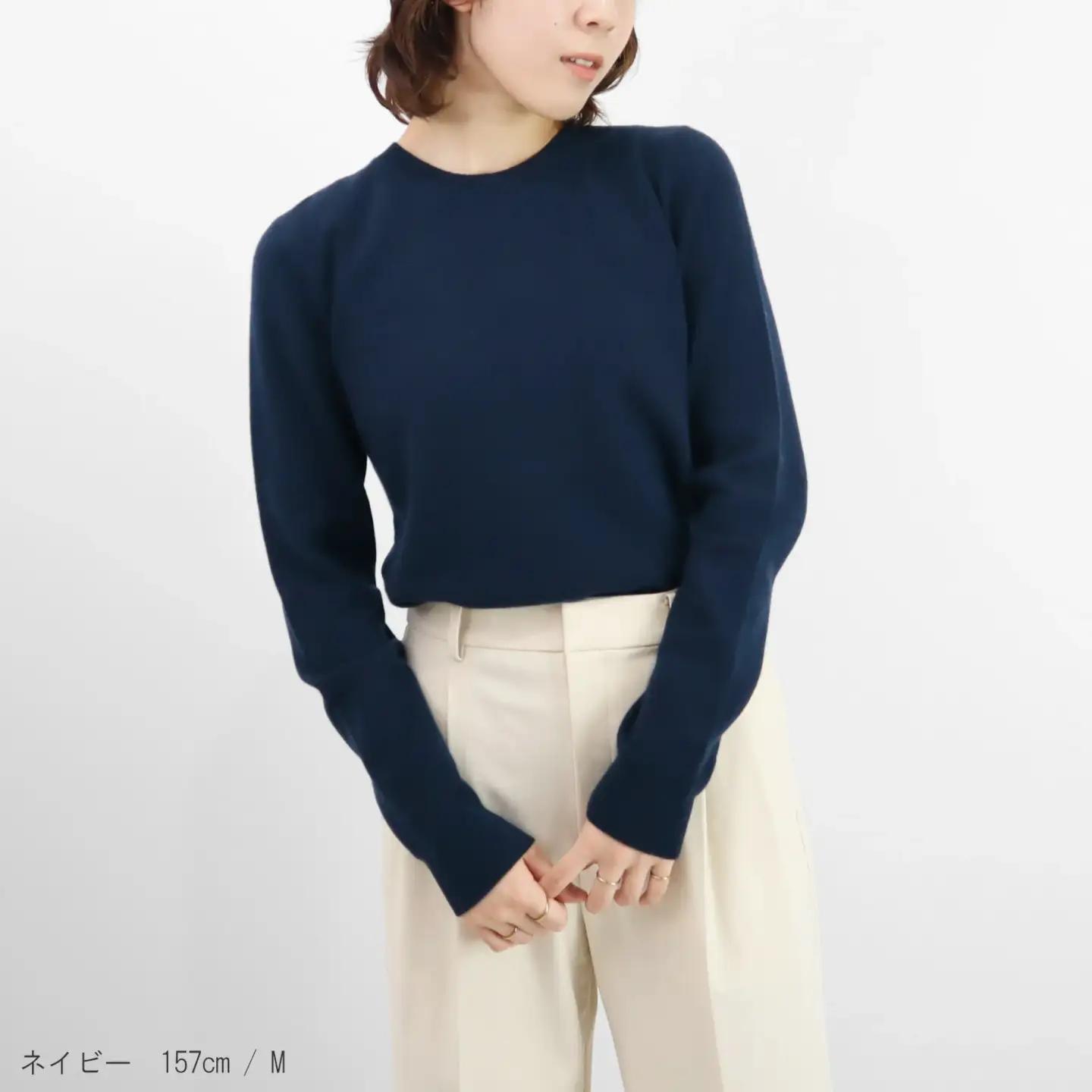 【先行予約】カシミヤクルーネック セーター ネイビー M | カシミヤ ニット セーター