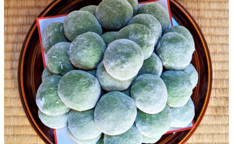 老舗の杵つきたて生丸餅 合計 約1.8kg よもぎ入り 099H4031