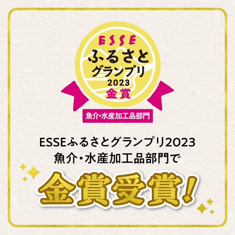 【ESSEふるさとグランプリ金賞受賞】創業大正九年　三河一色産うなぎの炭火焼　8尾　至福セット 日本料理 小伴天 国産 うなぎ 鰻 ウナギ たれ ギフト 贈り物 ご褒美 簡単調理 冷蔵 蒲焼き うな重 ひつまぶし 人気 高リピート H007-102