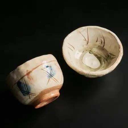 【青山窯】【2個セット】遊び心あふれる唯一無二の手捻り『ぐい呑み』【1665324】
