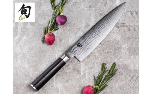 【59E0461】〈貝印〉旬Shun Classic シェフズナイフ（200mm）