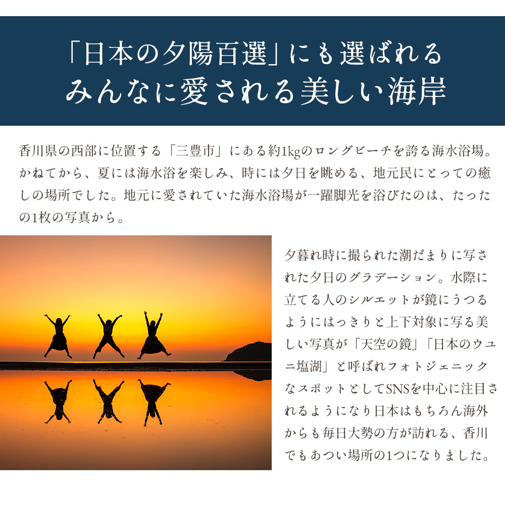 MH140-0101-1_【ふるさと納税】【ゆうパケット】父母の塩有塩ミックスナッツ3種　400g