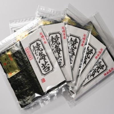 ふるさと納税 太宰府市 極厚!!(厚みと重さ1.5倍)新海苔　焼海苔10袋セット　全形5枚×10袋　福岡有明のり(太宰府市)