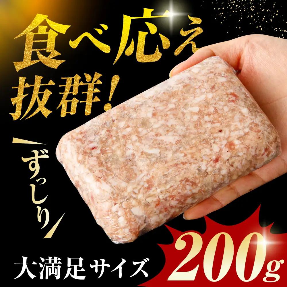 【最速発送】佐賀牛ハンバーグ 200g×5個 [HAS040]  牛肉 ハンバーグ