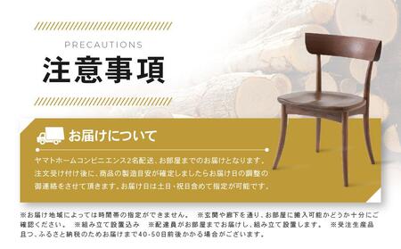 HIDA 豆型テーブル 侭 ホワイトオーク| 幅160cm ダイニングテーブル セミオーダーテーブル ES047