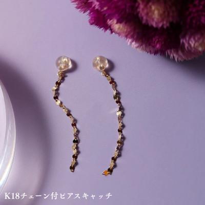 ふるさと納税 中央市 K18チェーン付ピアスキャッチ　1ペア(両耳用)