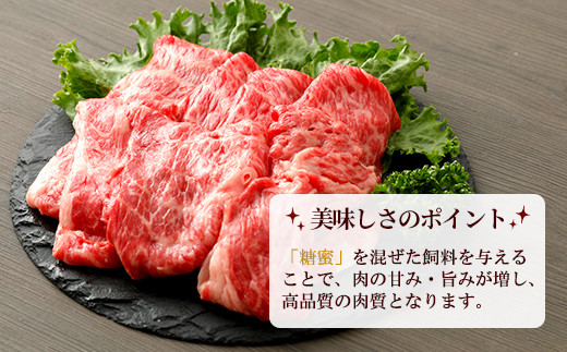 美味しさのポイント