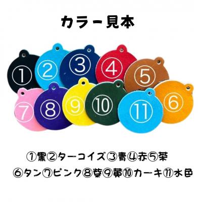 ふるさと納税 三宅町 ハンドサイン レザーキーホルダー 野球 グローブ 革 JINTO:黄 |  | 01