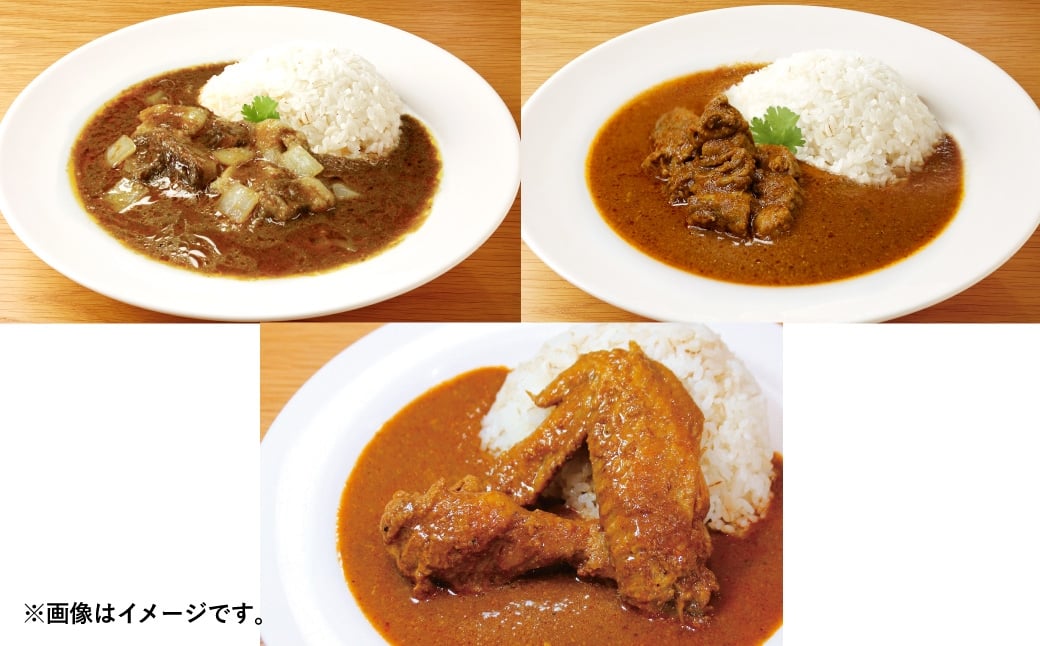 
                  【荻窪】 最高峰 トップ･オブ･すぱいす 『渡辺バークシャー ・ 純粋黒豚カリー』 『羊の王様カリー』 『チキンカリー極』 各1人前 黒豚カリー 黒豚カレー 王様カレー 王様カリー チキンカリー チキンカレー カレー カリー 冷凍 レトルト
                