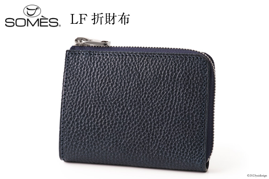 SOMES GL-02 LF札入れ ネイビー LF折財布 [ソメスサドル 北海道 砂川市 12260310] 財布 二つ折り ギャロップ  牛皮 二つ折り財布ソメス メンズ レディース 本革 革 革製品 レザー 札入れ  