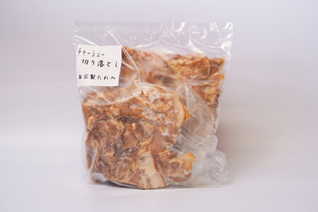 【カット済】チャーシュー切落 約4kg（500gx8P） 特大 大容量 時短 料理 簡単 ラーメン おつまみ 丼 チャーハン お弁当 おかず スライス 煮豚 焼き豚 チャーシュー 肉 豚肉 ブタ肉 豚