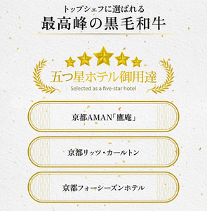 牛肉 黒毛和牛 平井牛一頭分 牛肉