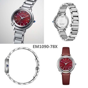  ＼ NEW ／ シチズン 腕時計 シチズンL EM1090-78X 替えバンド付 CITIZEN 時計 ARCLY Collection  誕生日 結婚 記念日 バレンタイン ホワイトデー 母の日 