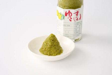 せふり柚子胡椒味くらべ2本セット 【せふり 柚子胡椒 味比べ セット】(H044126)