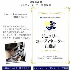 Pt900 あこや真珠ベビーパールピアス　両耳用1個（1ペア） AEN0005
